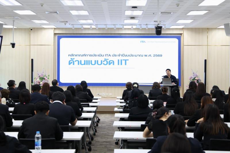 นางสาวสุนีย์ ศรีส�