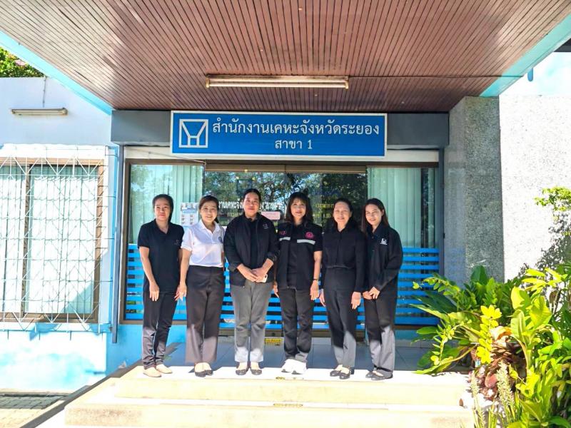 นางสาวชวนชม จันทะ�
