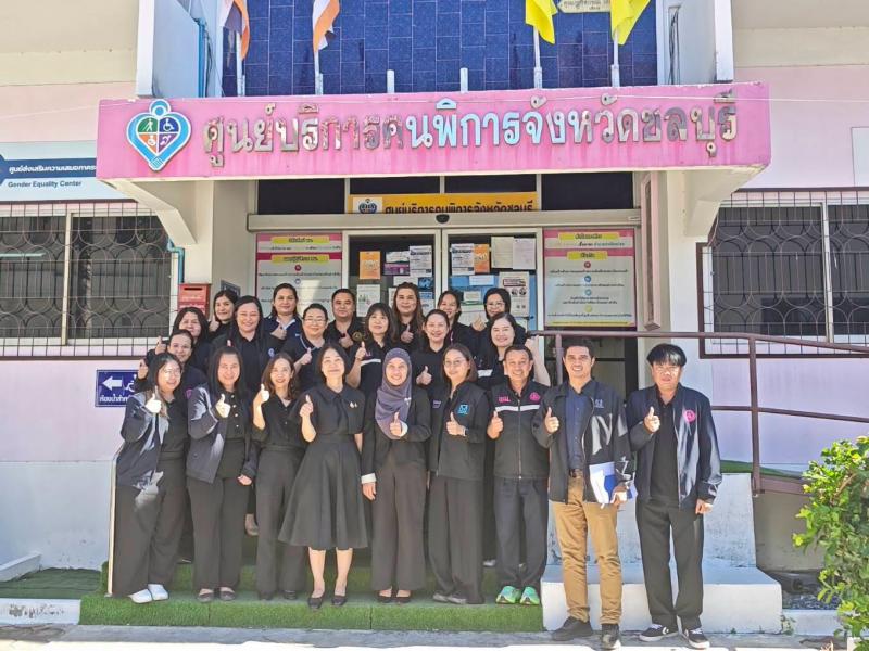 นางสาวชวนชม จันทะ�