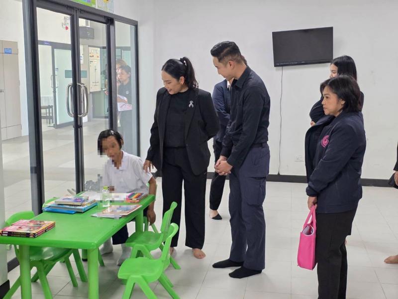 นางจิตติมา กรีอาร�