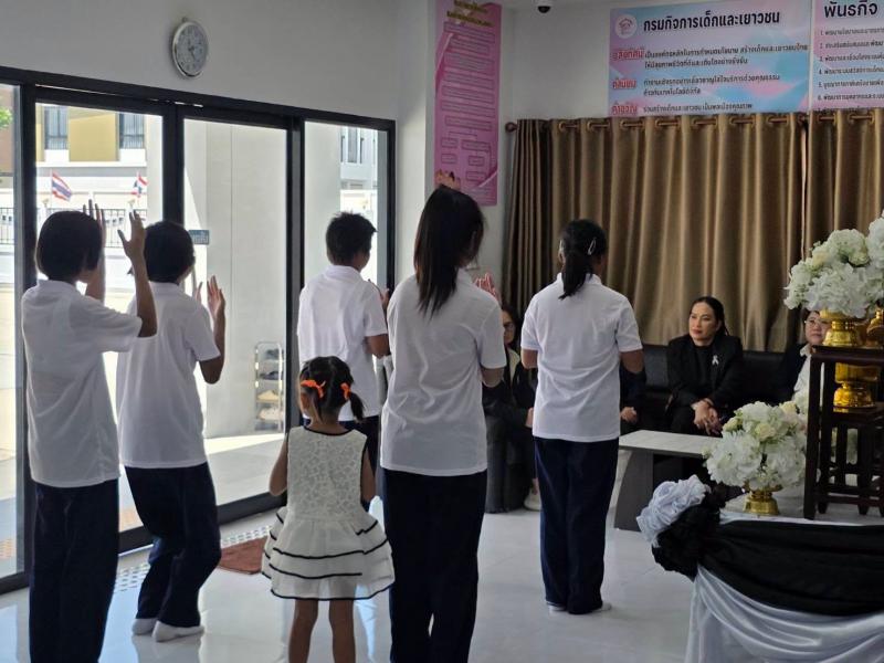 นางจิตติมา กรีอาร�