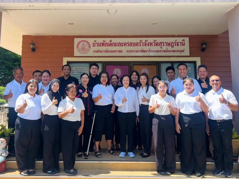 นางวาสนา ทองจันทร�