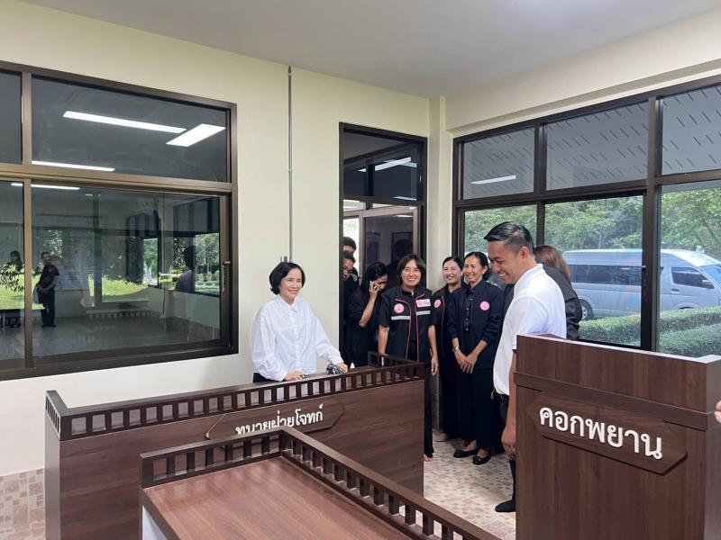 นางวาสนา ทองจันทร�