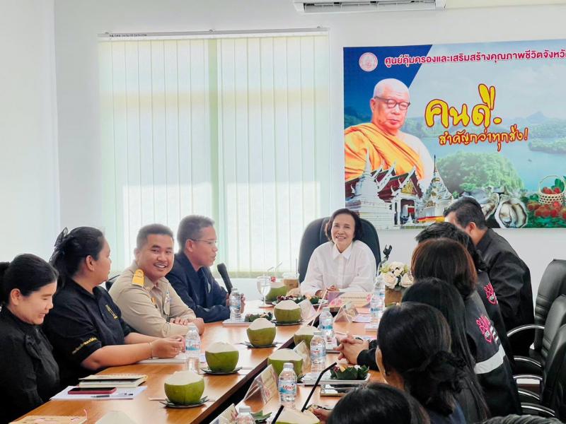 นางวาสนา ทองจันทร�
