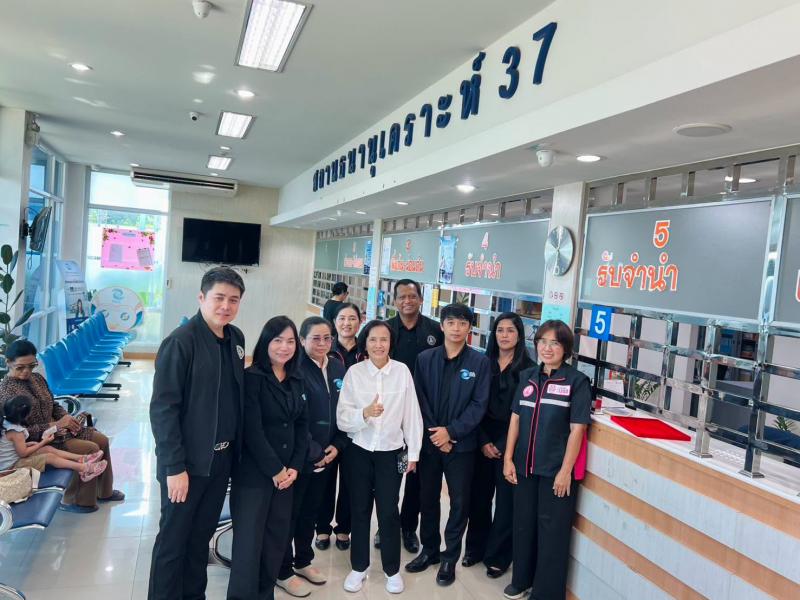 นางวาสนา ทองจันทร�