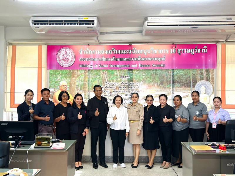 นางวาสนา ทองจันทร�