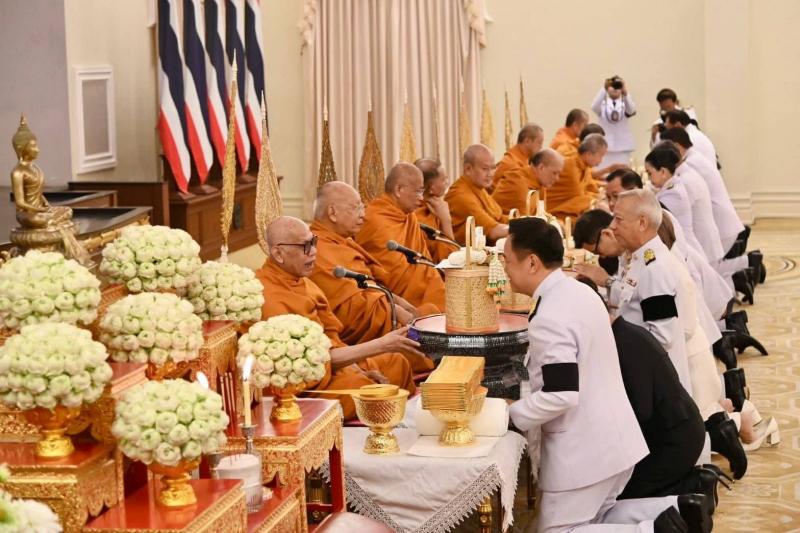 รมว.พม. ร่วมพิธีบำ�
