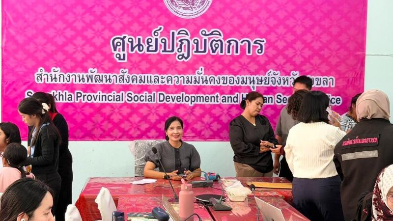นางณิชาพัชฌ์ เพ็ช�