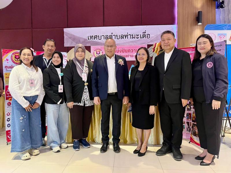 นายกิตติ อินทรกุล 