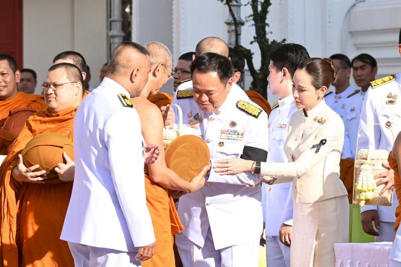 รมว.พม. ร่วมพิธีเจ�