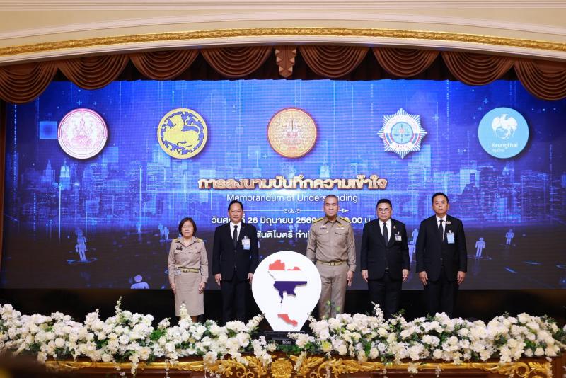 นางสาวสุนีย์ ศรีส�