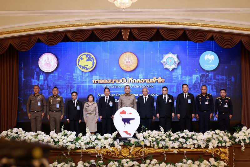 นางสาวสุนีย์ ศรีส�