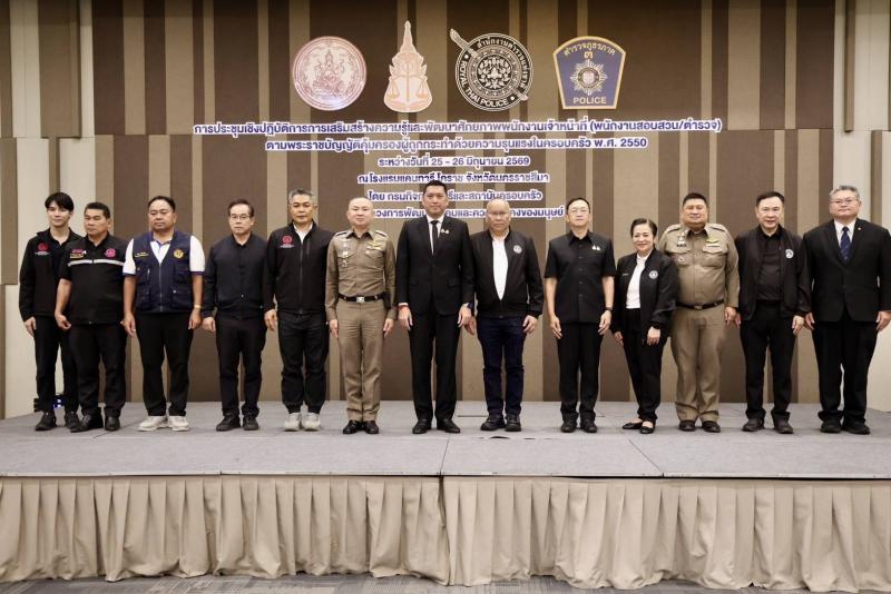 "นิกร" รมว.พม. ชู�