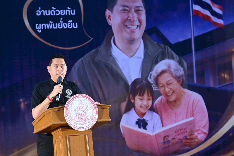 "นิกร" รมว.พม. ชู�