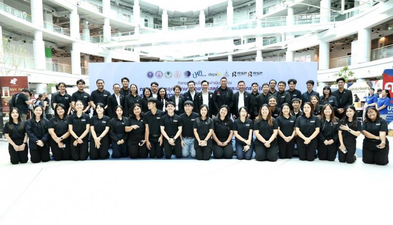 พม. จับมือ อว. ปักหม
