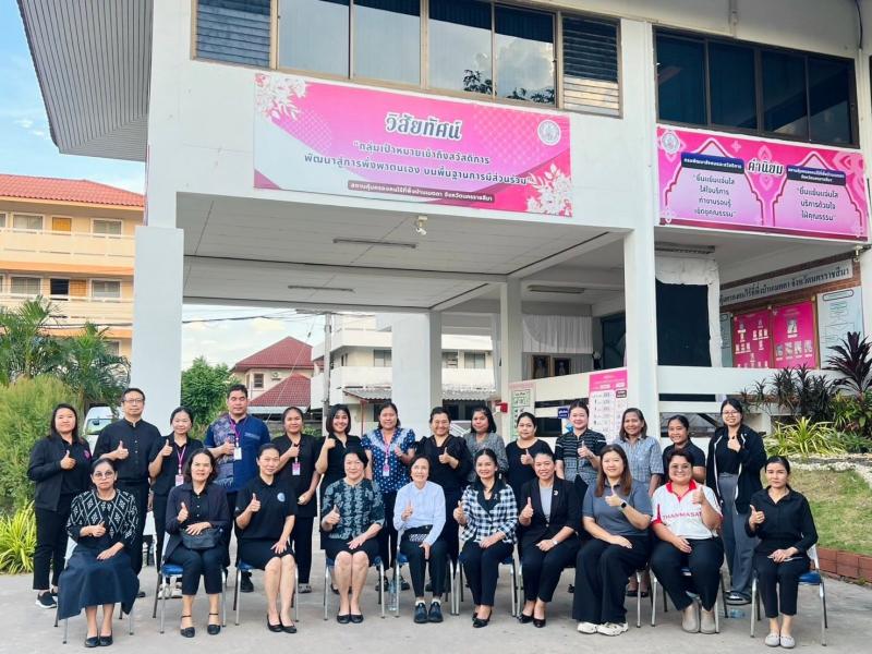 นางวาสนา ทองจันทร�