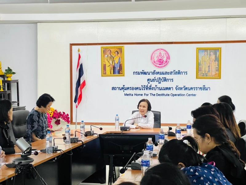 นางวาสนา ทองจันทร�