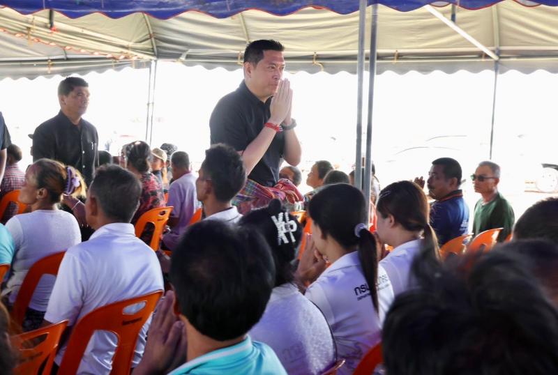 รมว.พม. พร้อมด้วย ร�