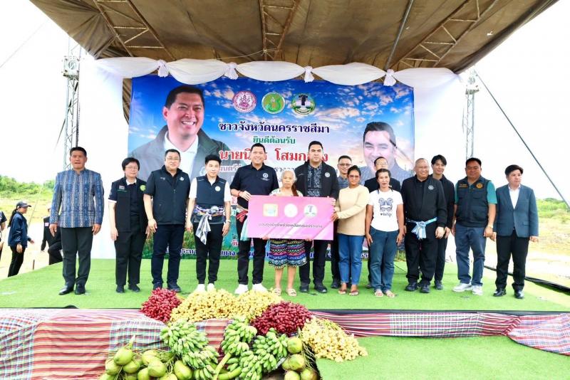 รมว.พม. พร้อมด้วย ร�
