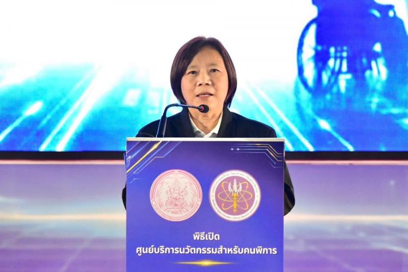 นางสาวสุนีย์ ศรีส�