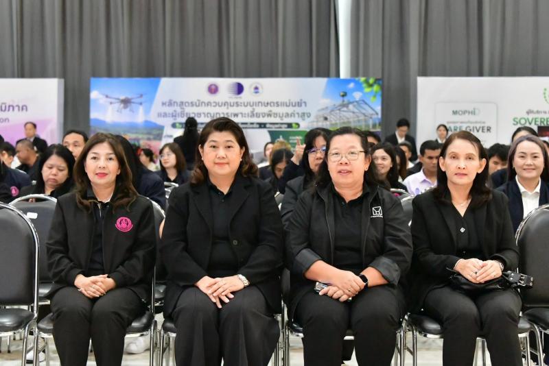 นางสาวสุนีย์ ศรีส�