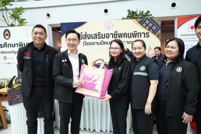 รมว.พม. กล่าวถึงคว�