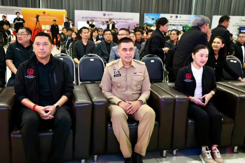 รมว.พม. กล่าวถึงคว�