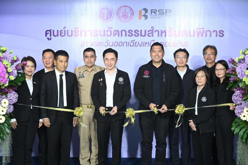 รมว.พม. กล่าวถึงคว�