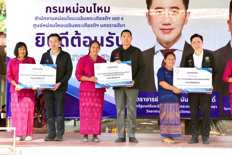 รมว.พม. ลงพื้นที่บ�