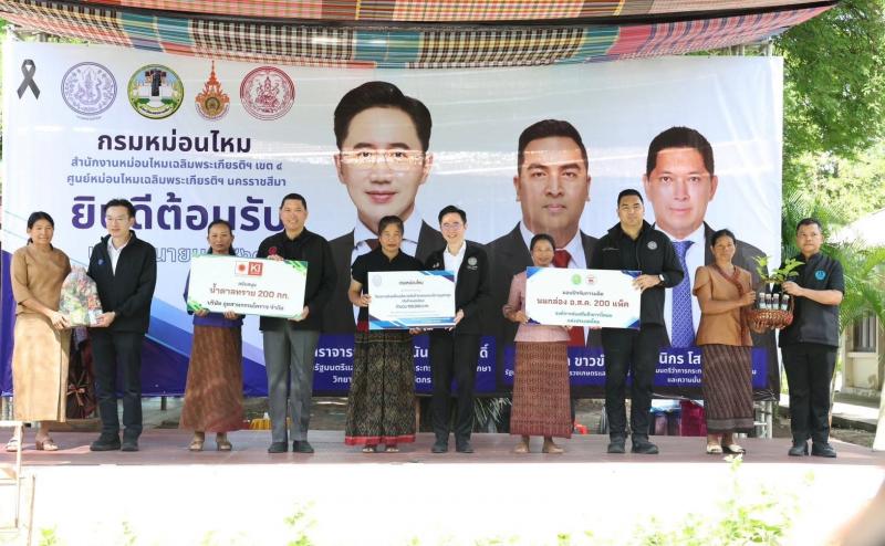 รมว.พม. ลงพื้นที่บ�