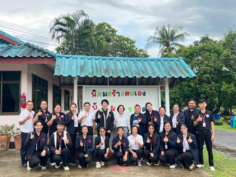 นางวาสนา ทองจันทร�