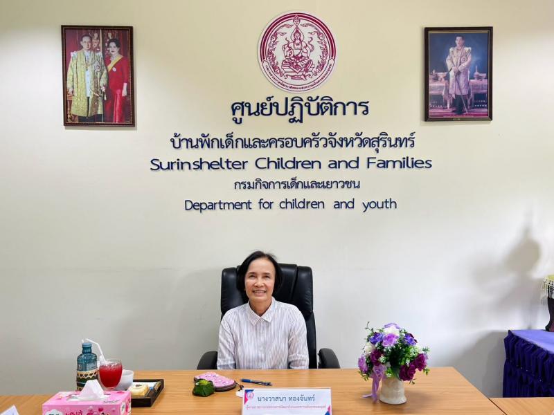 นางวาสนา ทองจันทร�