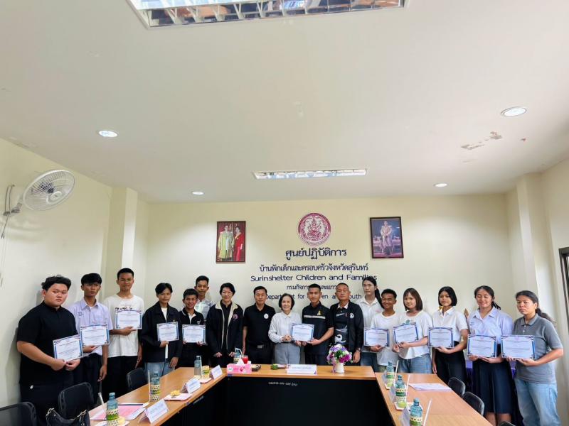 นางวาสนา ทองจันทร�