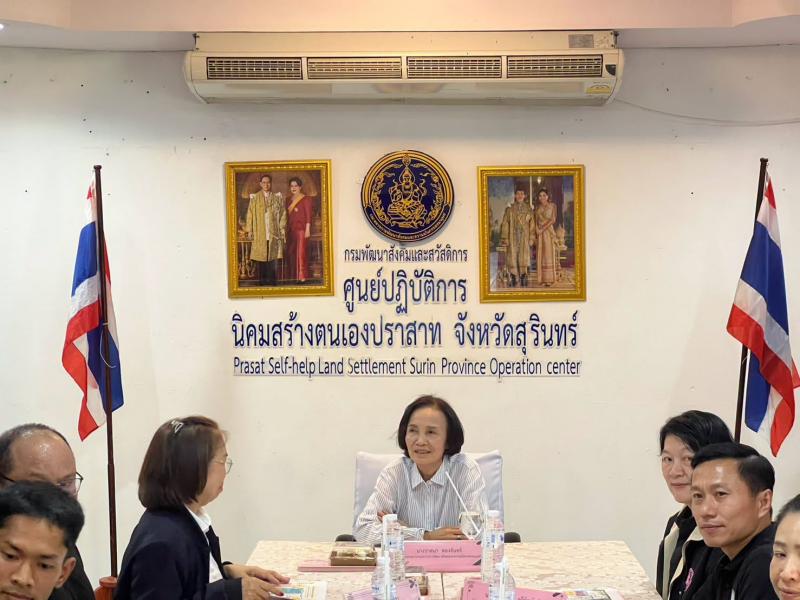 นางวาสนา ทองจันทร�