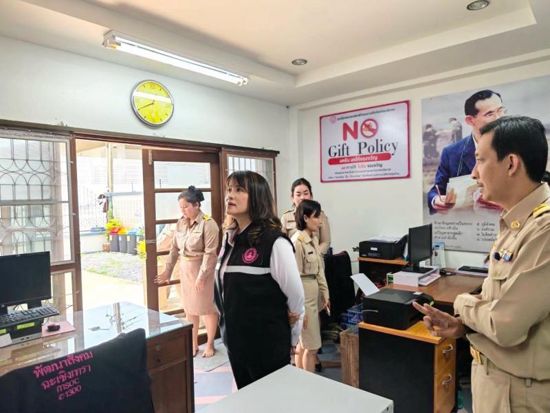 นางสาวชวนชม จันทะ�