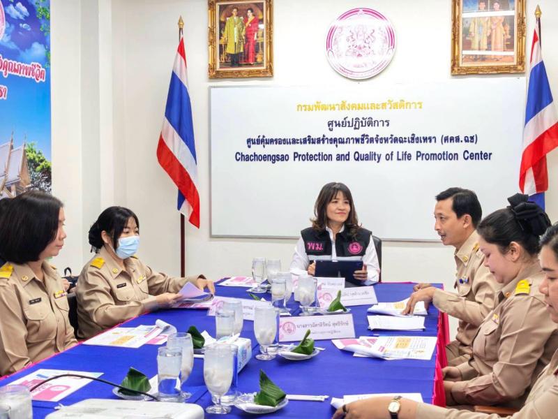 นางสาวชวนชม จันทะ�