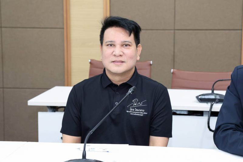 นายภูร์ผา ไทยแท้ โ
