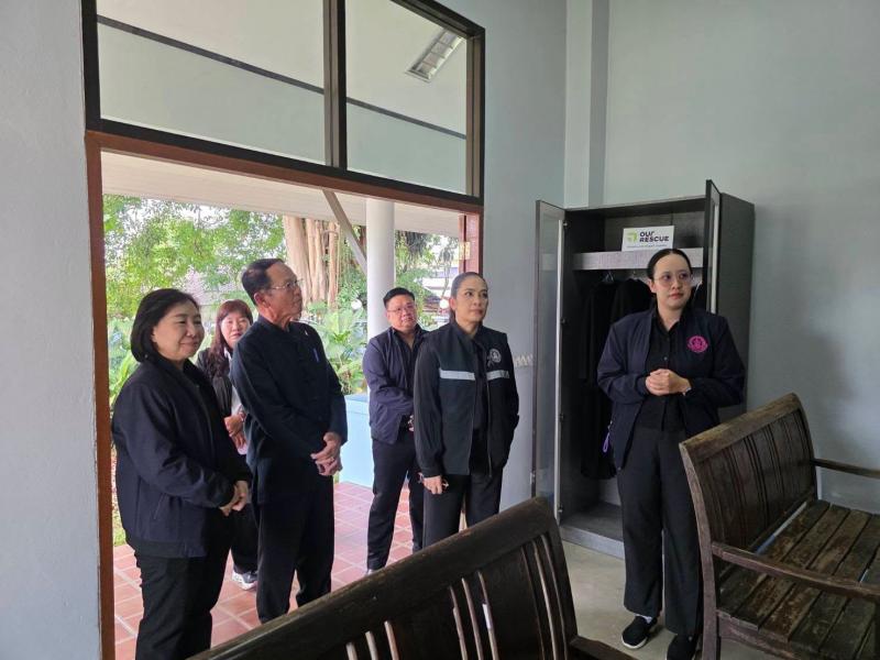 นางจิตติมา กรีอาร�