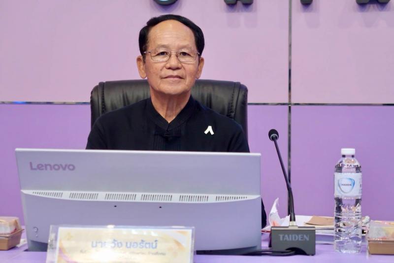 นางจิตติมา กรีอาร�