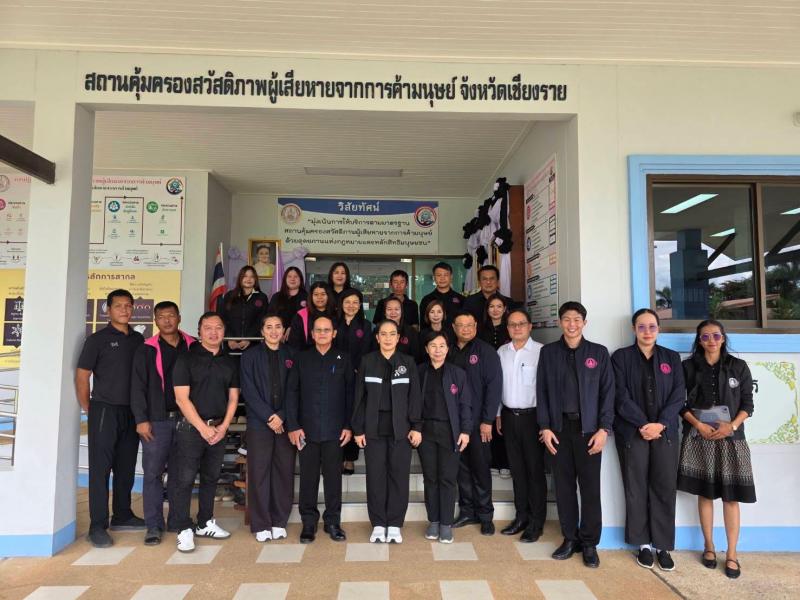 นางจิตติมา กรีอาร�