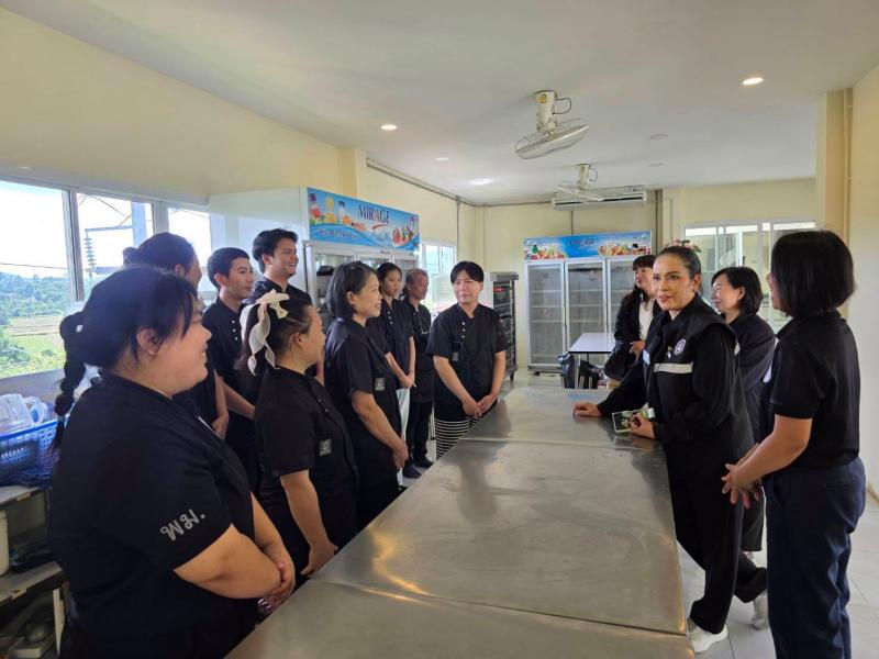 นางจิตติมา กรีอาร�