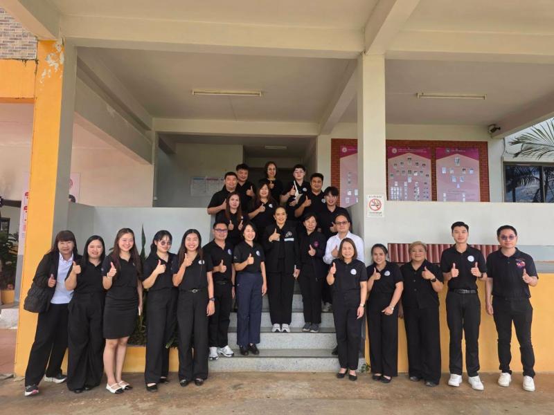 นางจิตติมา กรีอาร�