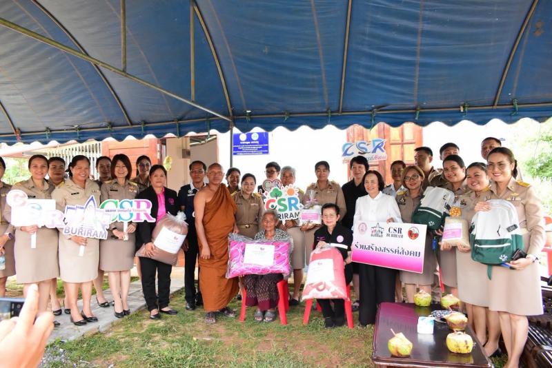 นางวาสนา ทองจันทร�