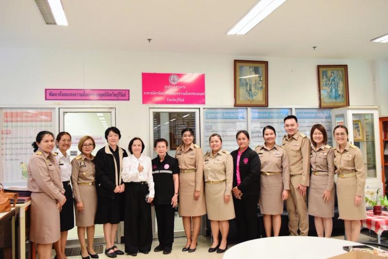 นางวาสนา ทองจันทร�