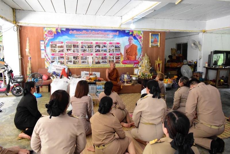 นางวาสนา ทองจันทร�