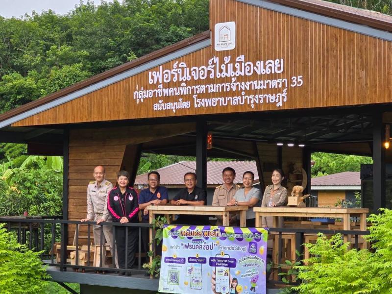 นายอุเทน ชนะกุล ผู