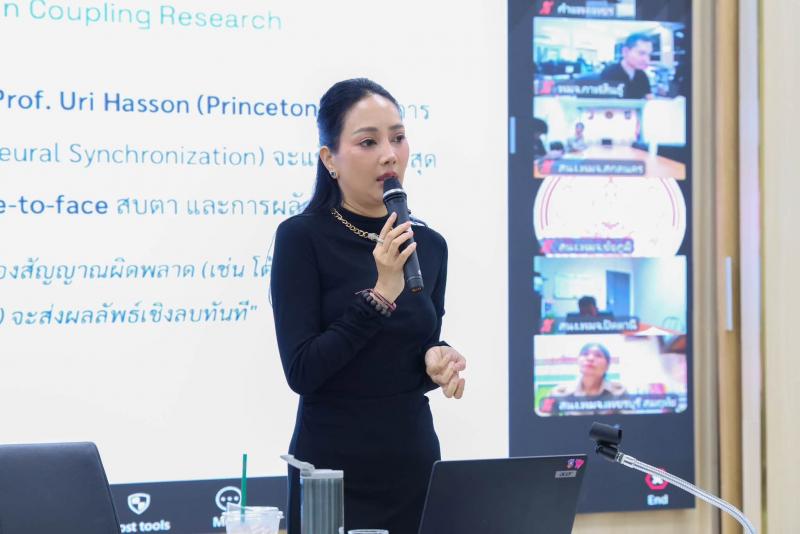 สป.พม. โดยกองเผยแพ�