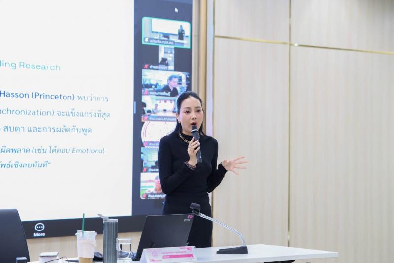 สป.พม. โดยกองเผยแพ�