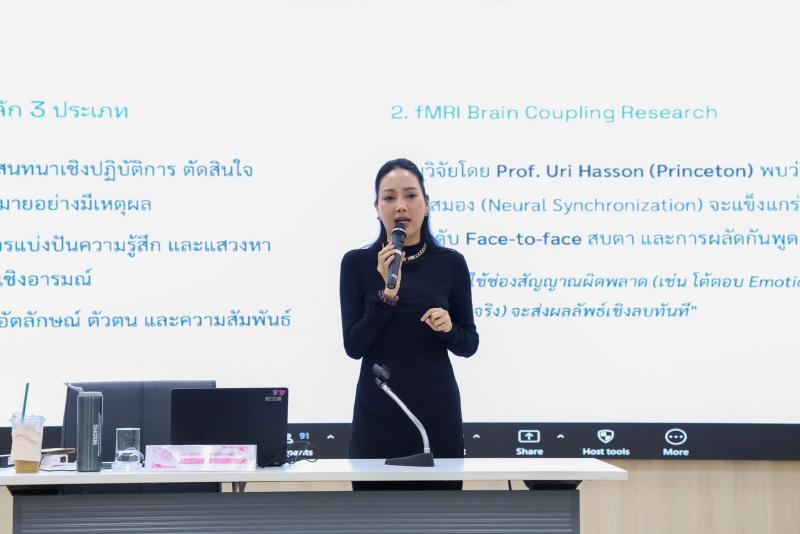 สป.พม. โดยกองเผยแพ�