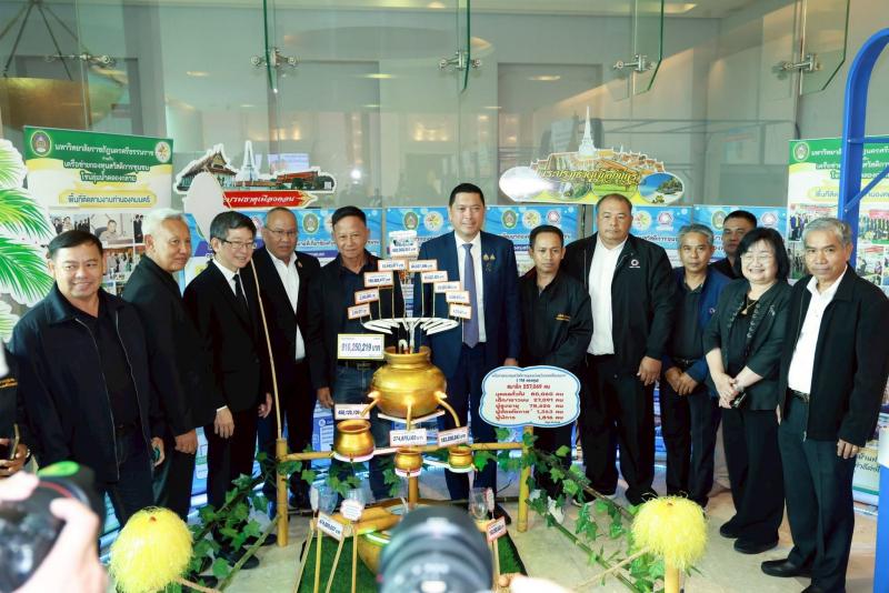รมว.พม. เป็นประธาน�